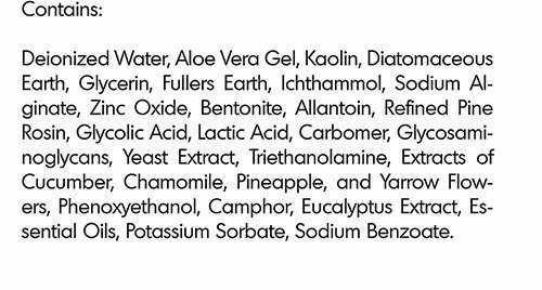 Blemish Control Masque - Image 3